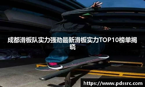 nba直播高清免费观看360