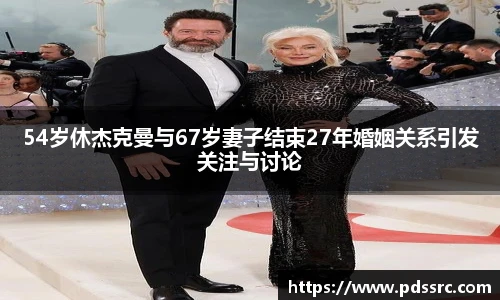 壹号国际官网