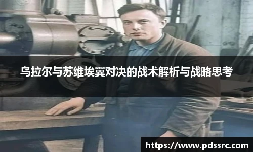 壹号国际官网