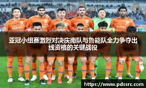 壹号壹号国际