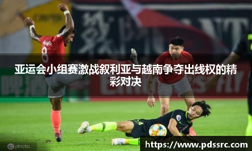 壹号国际官网