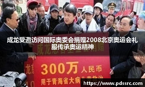壹号国际官网