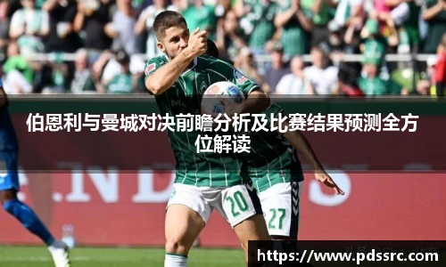 壹号