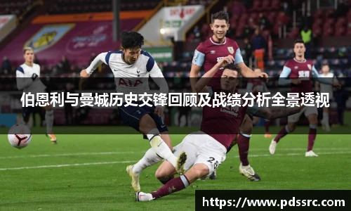 壹号国际官网