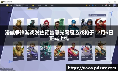 壹号国际