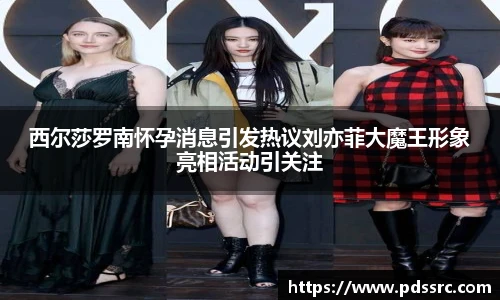 壹号国际官网