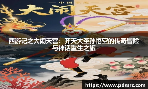 壹号国际官网