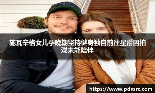壹号壹号国际