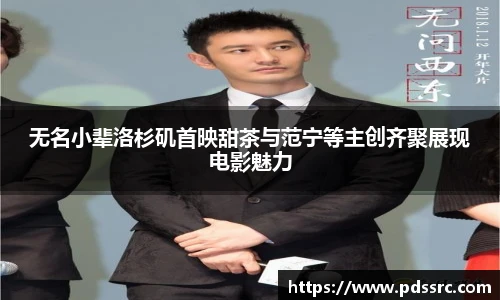 壹号国际电子娱
