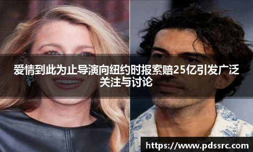 壹号国际电子娱