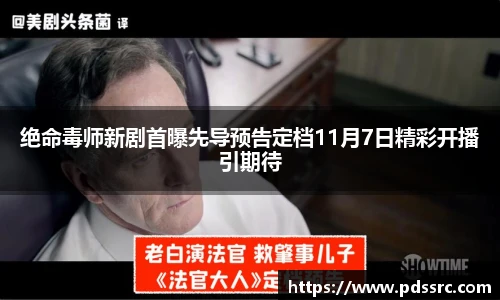 壹号壹号国际