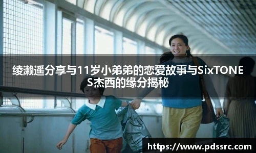 壹号国际