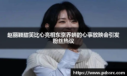 壹号国际电子娱