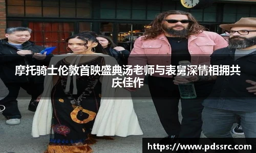 壹号国际官网