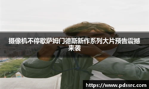 壹号国际官网