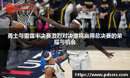 壹号