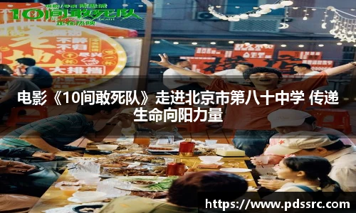 壹号国际官网