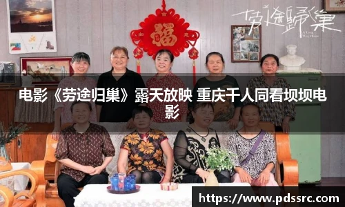 壹号国际电子娱