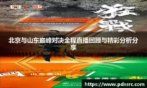 壹号国际