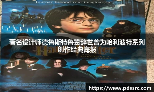 壹号国际官网