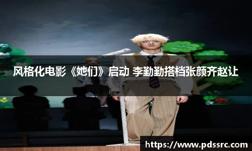 壹号壹号国际