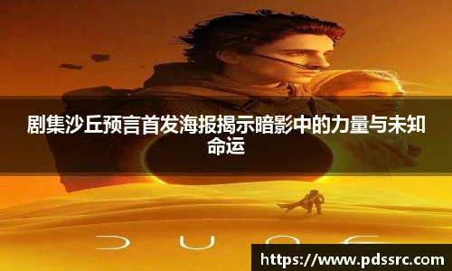 壹号国际官网