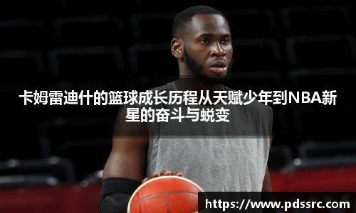 壹号