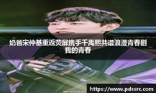 壹号国际电子娱
