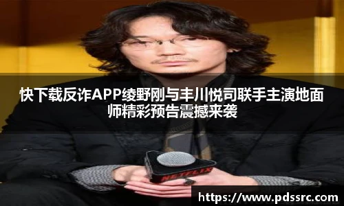 壹号国际官网