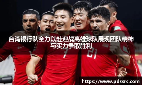壹号壹号国际