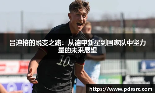 壹号国际电子娱