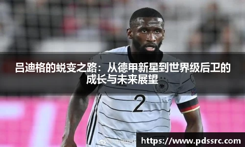 壹号国际官网