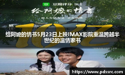 壹号壹号国际