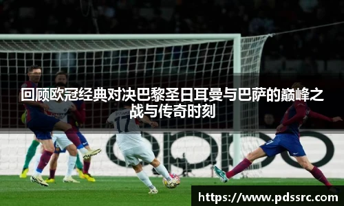壹号国际官网