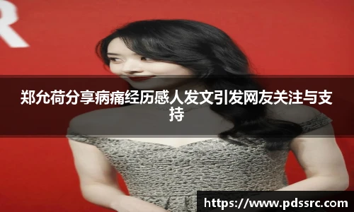 壹号壹号国际