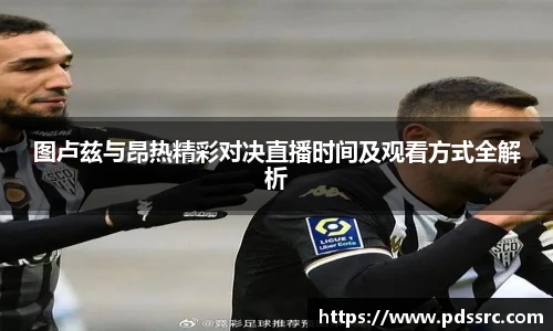壹号国际电子娱