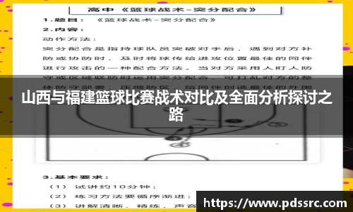 壹号国际官网
