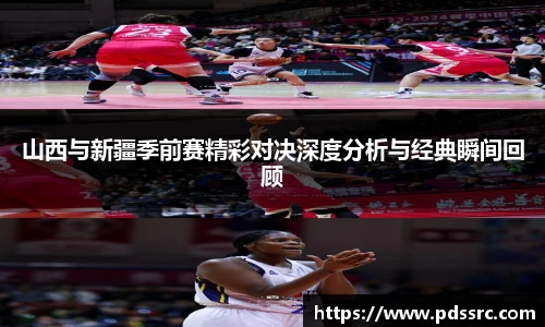 壹号国际官网