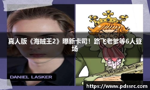 壹号