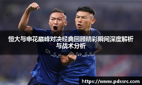 壹号国际电子娱