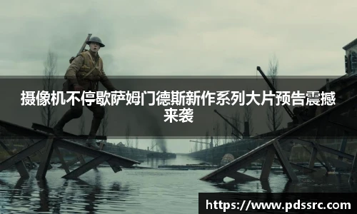 壹号国际电子娱